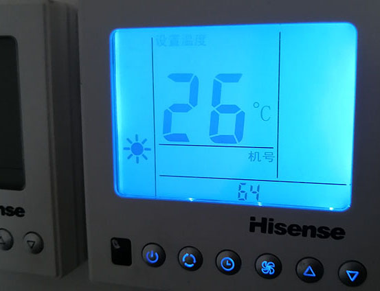 呼伦贝尔海信中央空调维修电话在哪里找